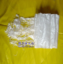 Real Silk Hada Length 3 3 m Width 50 cm Standard Dimensions