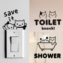 Toilet stickers Toilet bathroom shower shower stickers wall stickers glass stickers Kitten switch stickers