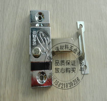 Small plastic steel window latch balcony door latch aircraft latch sliding door aluminum door and window middle latch lock