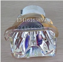 (Original) ACTO ACTO ACTO AT-X5280 ACTO LX651 Projector Bulb Projector Bulb
