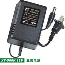 Newing XY-500K 12V1000MA DC Power Supply 12V1A Coil Transformer Monitoring Power Supply No Heat