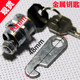 Genuine promotion / office cabinet drawer wardrobe door furniture hardware lock lock Tiegui / eccentric cam lock Genuine promotion / office cabinet drawer wardrobe door furniture hardware lock lock Tiegui / eccentric cam lock
