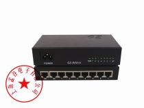 Guangzheng Skyworth GZ-RE810 Ethernet network extender network extender 8-port lightning protection external power supply