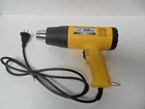 Hong Kong Dr. Turtle 2-speed temperature control hardware tools industrial hot air gun hot air duct multi-Power selection