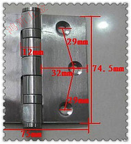 Kadie stainless steel hinge door hinge thickened small hinge luggage hinge 3 inch X3 inch price only