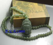 Send certificate natural and field jade necklace and field Qingyu jade Buddha head necklace gift jade necklace chain sub male and female