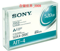 Original SONY SONY SDX4-200C data tape AIT-4 200GB-520GB AIT4