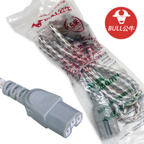 Bull power cable GN-J4 1 5 meters 3-hole kettle wire computer power line electric rice pot wire