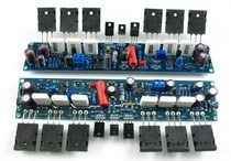 L10 power amplifier kit Original (promotional) dual channel