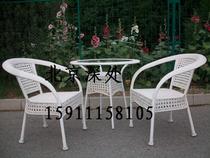 Rattan chair three-piece set Leisure outdoor table and chair garden table and chair courtyard villa table and chair coffee bar