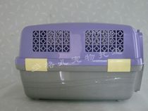 Air box checked pets pet air transport cages 47*30*29 airport suppliers and consignment tie-in sales