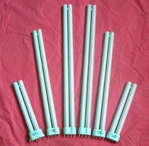 36W energy-saving lamp tube flat four-pin H tube ceiling lamp tri-color light source H36W