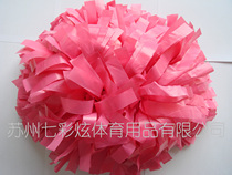 Hot sale flower ball La la ball Lara flower color ball cheerleading supplies