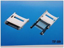 TF card holder TF-09 clamshell TF card holder Common mobile phone card holder 10 starting shots