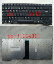 LG HMB222EA LW40 New Original Keyboard