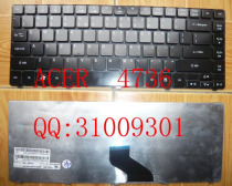 ACER 4736 New Original Keyboard (Black glossy)