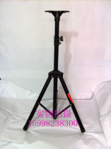 Stage Speaker Triangle Speaker Speaker Speaker Stand Professional Speaker Frame 1 to 80 yuan Multimedia Speaker frame