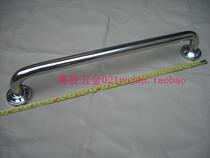 Stainless steel bathtub armrest stainless steel safe armrests 500