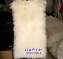 Tibetan sheep leather bedding with fur length 8-10 cm left and right 120 cm Width 60 cm Qinghai-Tibet Plateau Termini
