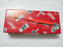 Brand New Genuine Japanese Baileys Hexagonal Spoon D-0 9 Single Socket Socket Head Screws Lot 0 9mm