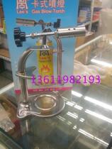 Zhongding blowtorch rack stainless steel cassette gas torch rack