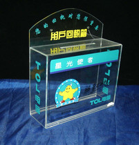 Custom plexiglass opinion box voting box mailbox donation box election box acrylic