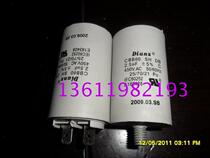 (Dianz) motor special capacitor CBB60 2 5uF 450V starter transfer capacitor