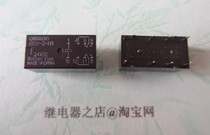 G5V-2-H1-24VDC brand new original installed Omron relay 8 feet G5V-2-H1-24VDC