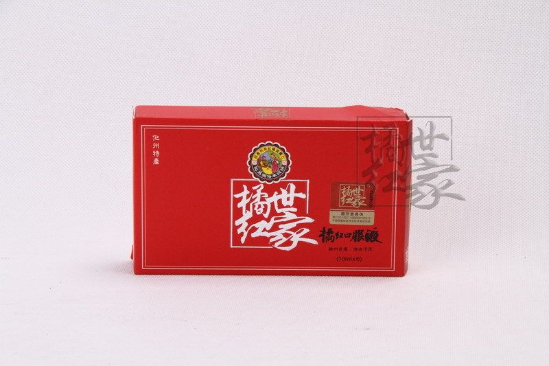 化橘红口服液 橘红世家口服液 化州特产服液 10ml*6支装