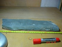 28 Xinjiang robo-surface black mud stone base plate in Xinjiang