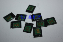 yi hui chip HP5225 HP740 741 742 743 chip