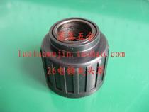 26 electric hammer elastic sleeve square application dust cover (spot red)