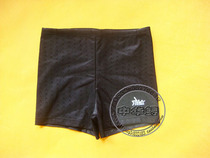 Suifei casual boxer shorts 666210 fish scale pattern thin fashion wine red black swimming beach pants