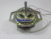 All copper coil universal washing machine washing machine washing motor washing machine washing Motor Motor upper cover installation 150W