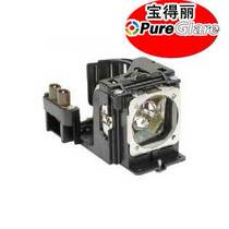 Baodeli SANYO Sanyo projector bulb PLC-XE31 with lamp stand 610 328 6549