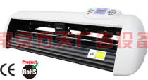 Original Shenzhen Fengshen C24 C24L plotter can increase red light positioning