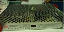 Taiwan Meanwell T-120D switching power supply 5V8A 12V2 5A 24V2A SF