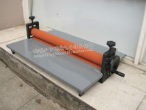 (Factory direct sales)Bifei special brand LBS750 cold laminating machine Laminating machine Desktop hand cold laminating machine