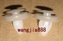 Five-a-bell door panel buckle for the car buckle