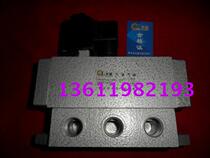Tiansheng solenoid valve two-position four-way single electronic control Q24DH-10
