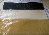 Sole thin rubber beef tendon Board full sole front Palm silent wear-resistant baby sole repair shoe plate