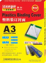 Literary Instrument Easy Shop A3 Binding Cover Plastic Binding Film PVC Transparent Binding Cover 35 Threads Transparent