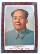 Chairman Mao statue 60-70  s film and television props rental 80 yuan   day