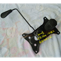 Computer chair accessories Swivel chair base tray Office chair chassis Butterfly support middle class chair 150*220