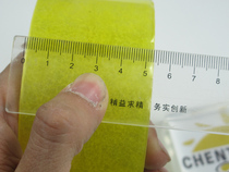 National letter transparent adhesive tape 5 5cm * 200y 11mm thick