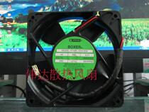 THEN mei pei ya 4710PL-05W-B30 12025 24V 0 21A fan