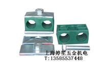 TTPG1-320 light plastic double-hole pipe clamp duplex plastic pipe clamp tube card 20mm