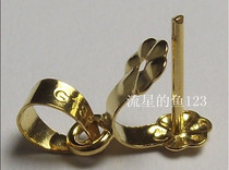 18K accessories 750 gold small plum blossom button pendant clamp melon button Jade button jade fastener ()