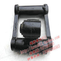 CQR250 150200 off-road car accessories special rear shock absorbing rocking frame A1 rear shock absorbing rocker