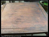 In the Qing Dynasty a single-faced Bixian table panel (bag old bag really)